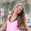 paige_rublee